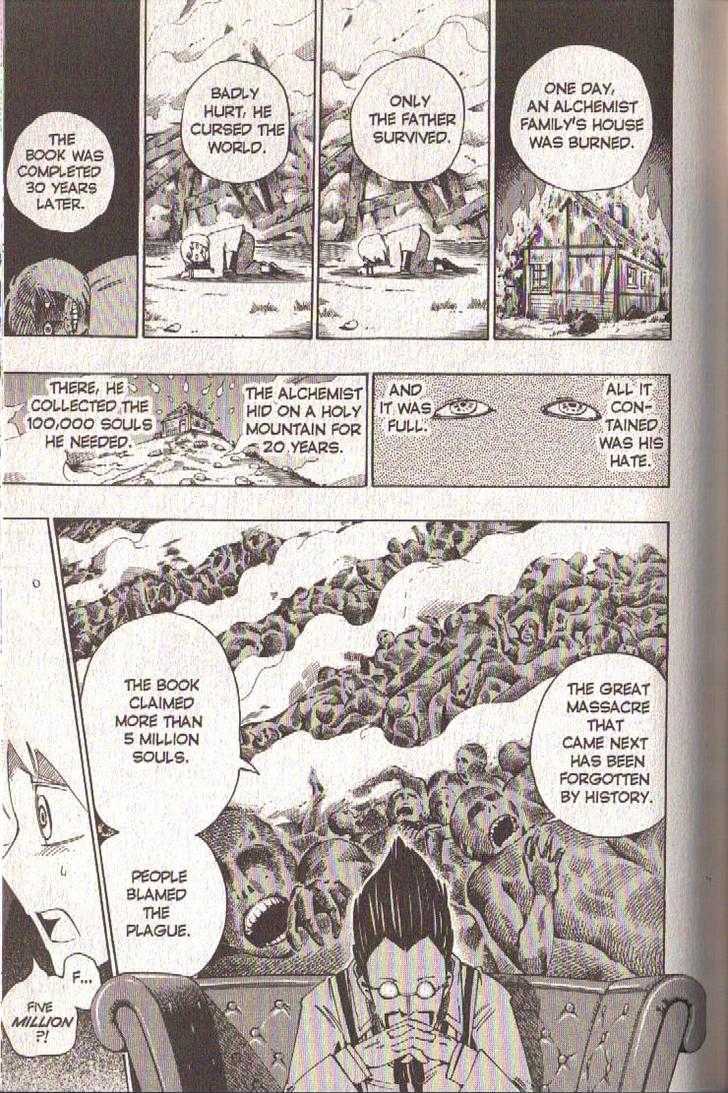 Muhyo to Rouji Chapter 71 page 10 - Chapter 71 : Heading Out