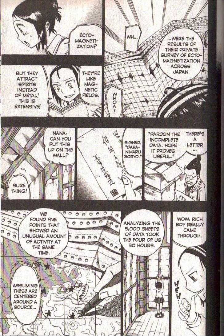 Muhyo to Rouji Chapter 71 page 6 - Chapter 71 : Heading Out