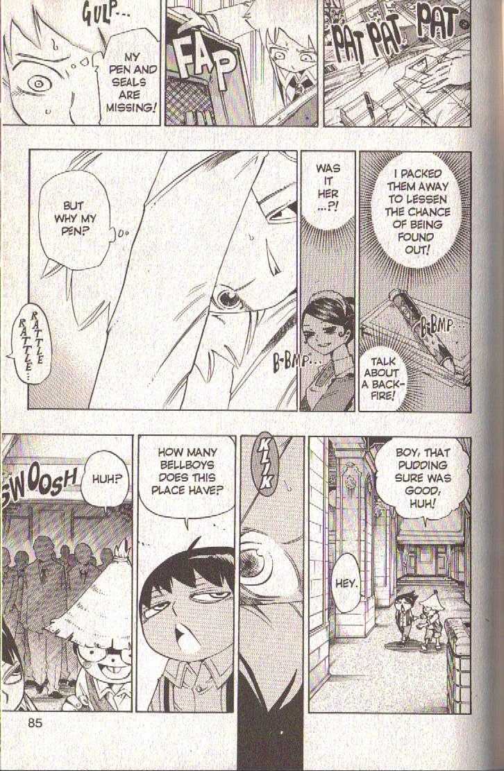 Muhyo to Rouji Chapter 72 page 18 - Chapter 72 : Two Shadows