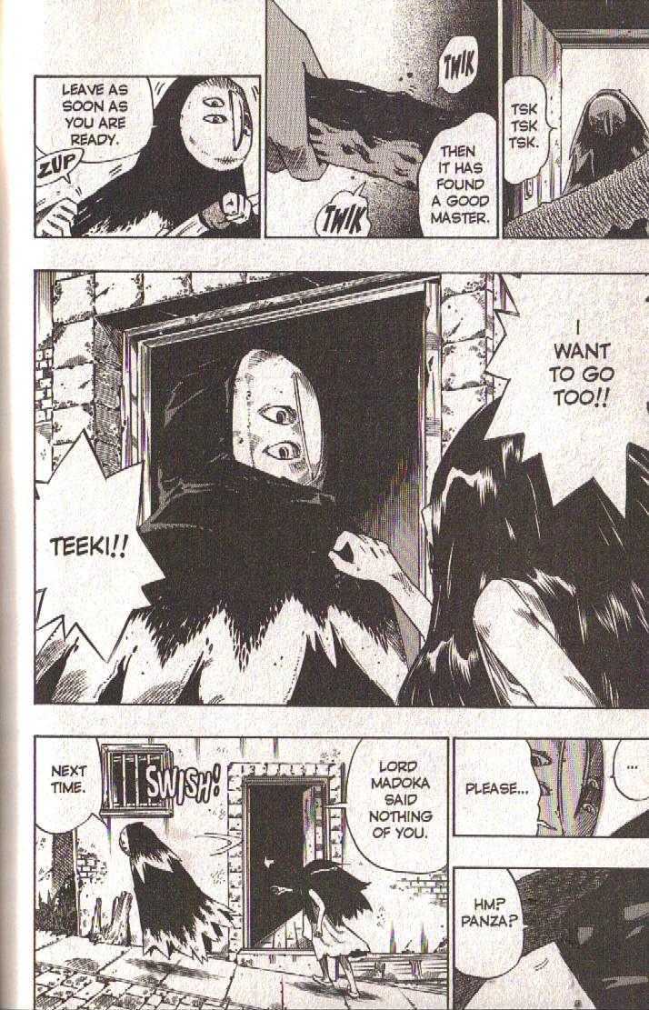 Muhyo to Rouji Chapter 72 page 3 - Chapter 72 : Two Shadows