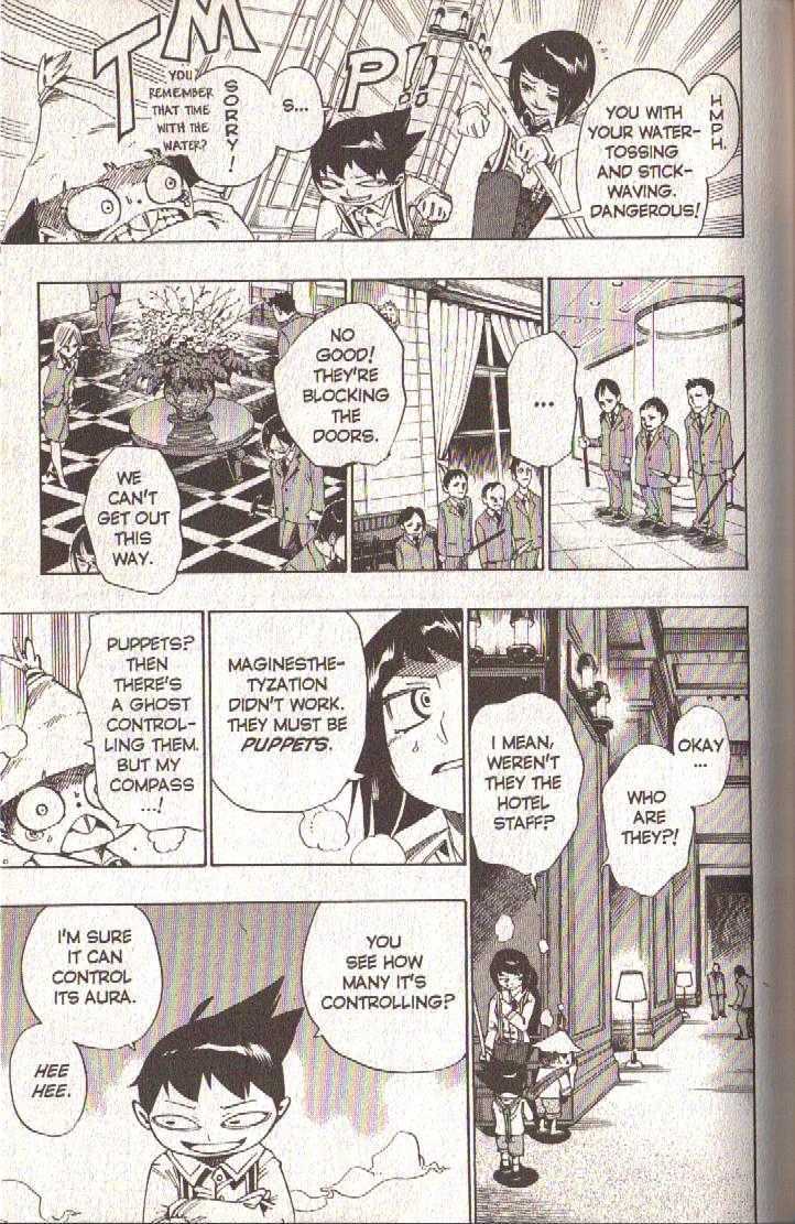Muhyo to Rouji Chapter 73 page 17 - Chapter 73 : Panza