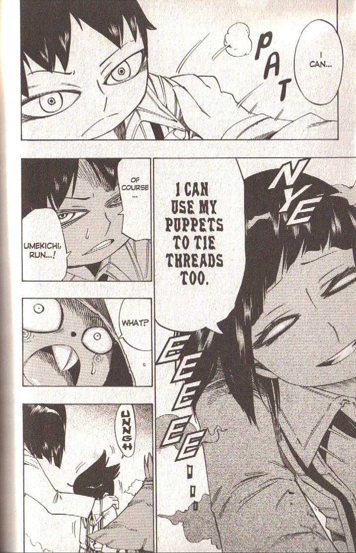 Muhyo to Rouji Chapter 74 page 15 - Chapter 74 : Puppeteer