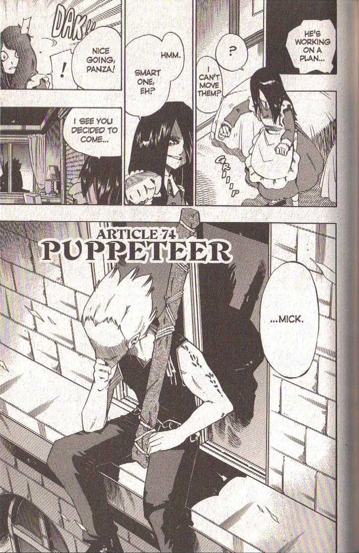 Muhyo to Rouji Chapter 74 page 4 - Chapter 74 : Puppeteer