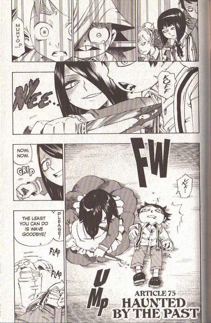 Muhyo to Rouji Chapter 75 page 3 - Chapter 75 : Haunted by the Past