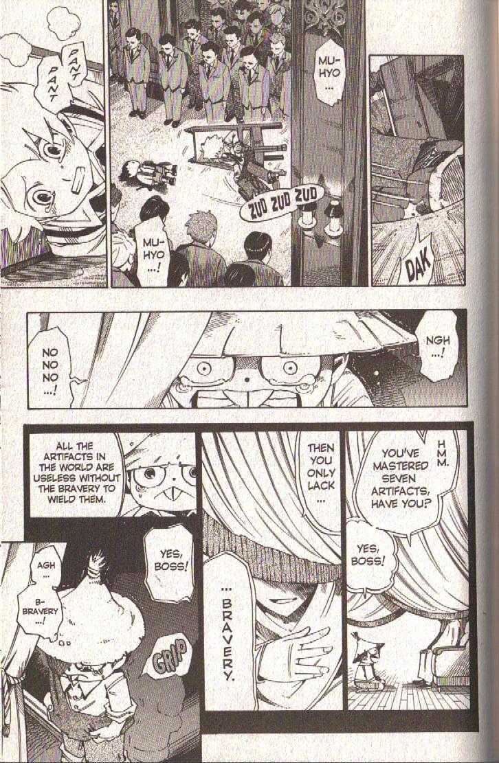 Muhyo to Rouji Chapter 75 page 7 - Chapter 75 : Haunted by the Past