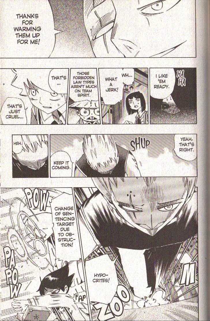 Muhyo to Rouji Chapter 76 page 11 - Chapter 76 : Spirit Distillation