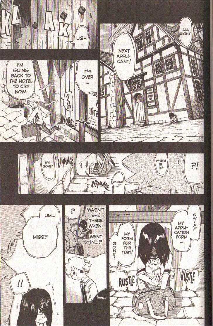 Muhyo to Rouji Chapter 76 page 17 - Chapter 76 : Spirit Distillation