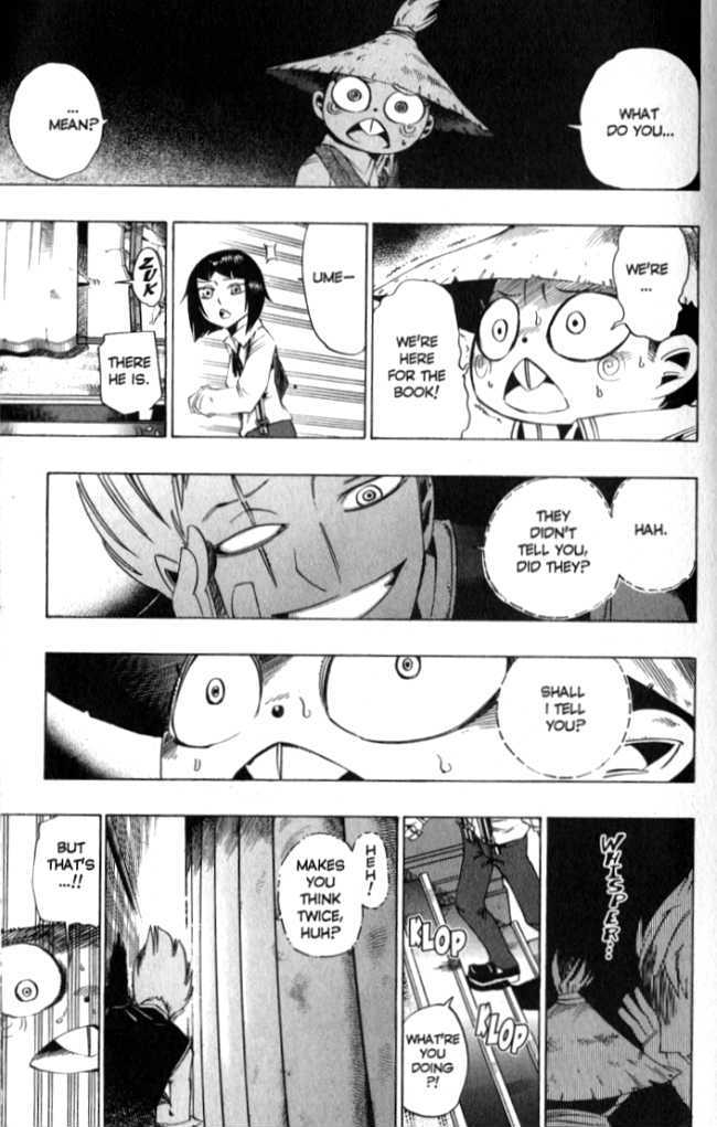 Muhyo to Rouji Chapter 78 page 10 - Chapter 78 : Fate