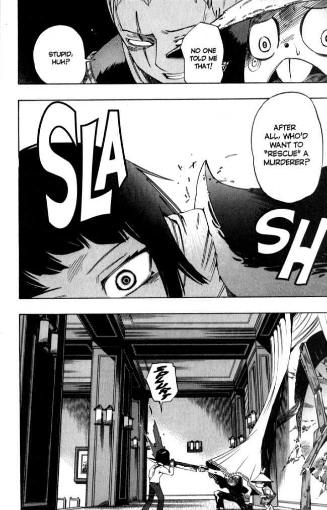 Muhyo to Rouji Chapter 78 page 11 - Chapter 78 : Fate