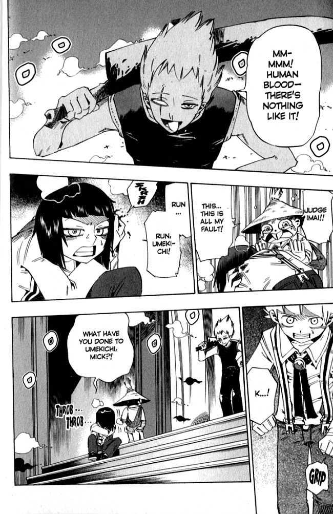 Muhyo to Rouji Chapter 78 page 13 - Chapter 78 : Fate