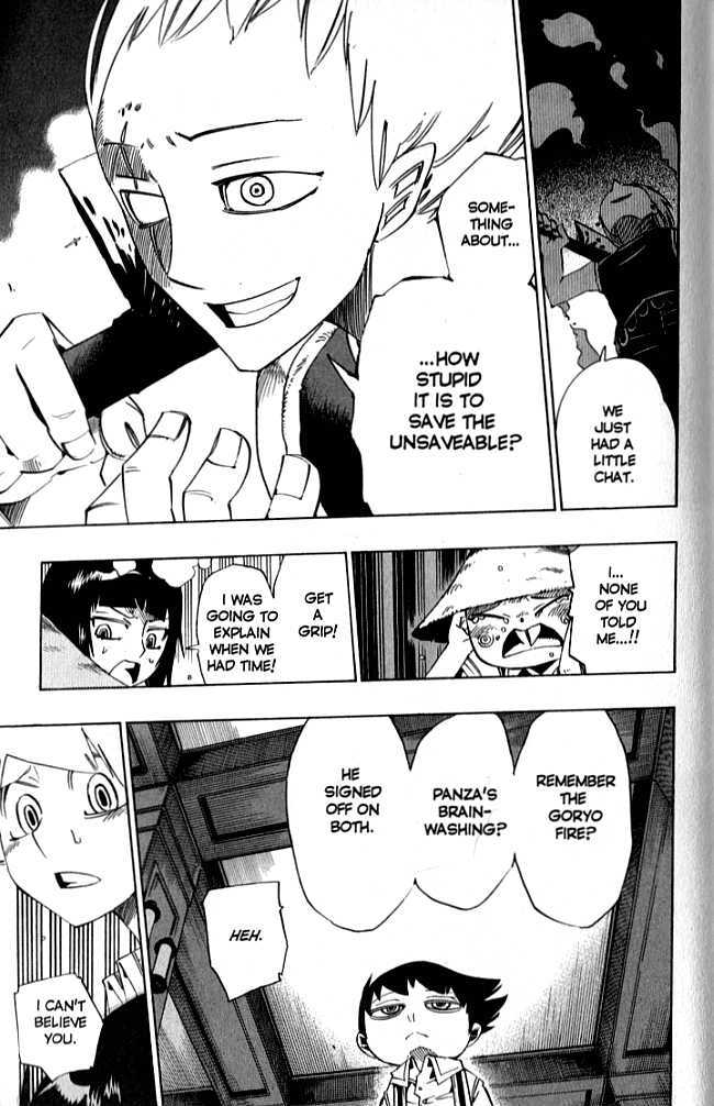 Muhyo to Rouji Chapter 78 page 14 - Chapter 78 : Fate