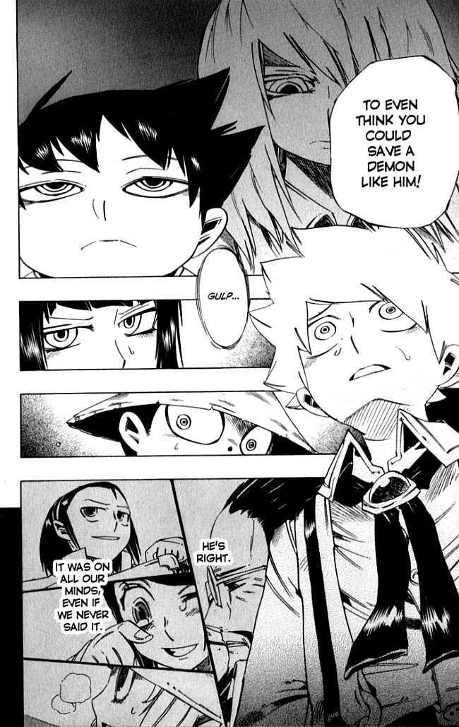 Muhyo to Rouji Chapter 78 page 15 - Chapter 78 : Fate