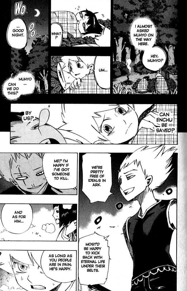 Muhyo to Rouji Chapter 78 page 16 - Chapter 78 : Fate