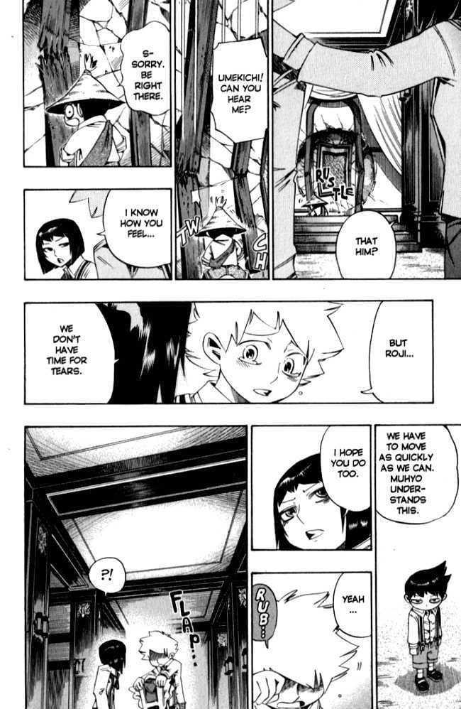 Muhyo to Rouji Chapter 78 page 5 - Chapter 78 : Fate