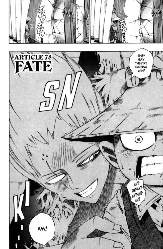 Muhyo to Rouji Chapter 78 page 7 - Chapter 78 : Fate