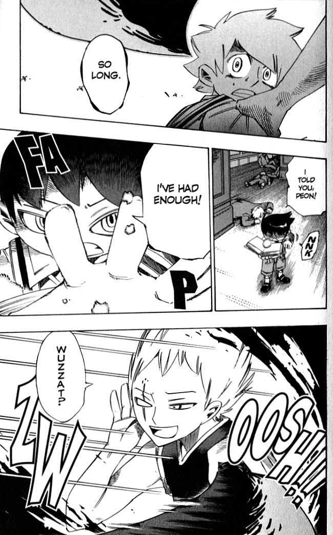 Muhyo to Rouji Chapter 79 page 11 - Chapter 79 : Target