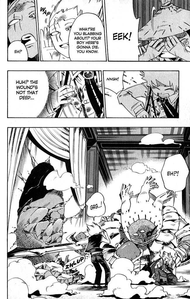 Muhyo to Rouji Chapter 79 page 12 - Chapter 79 : Target