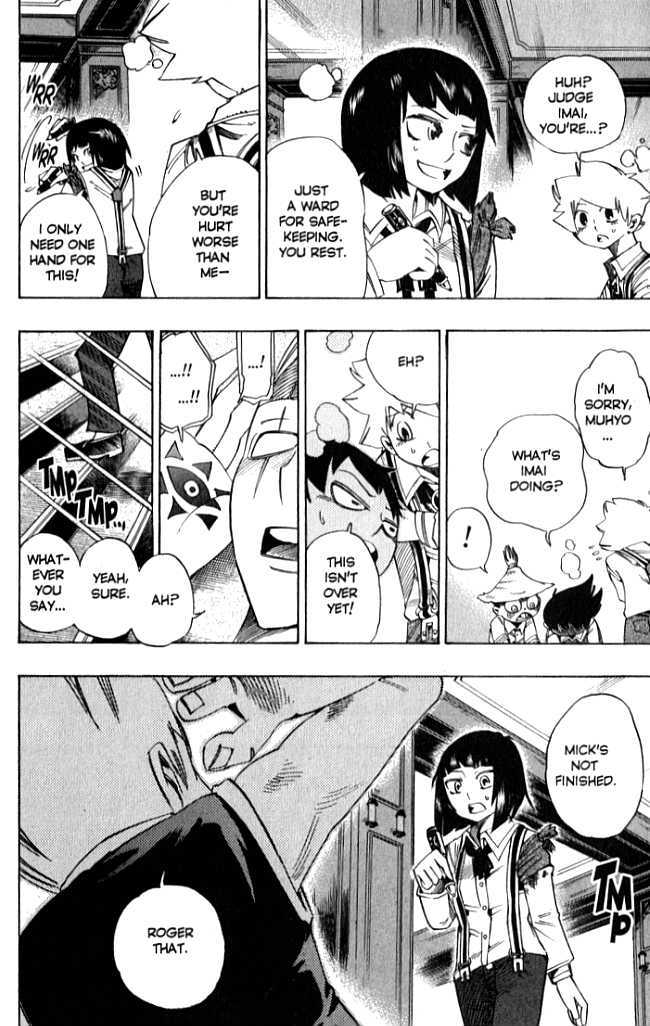 Muhyo to Rouji Chapter 79 page 14 - Chapter 79 : Target