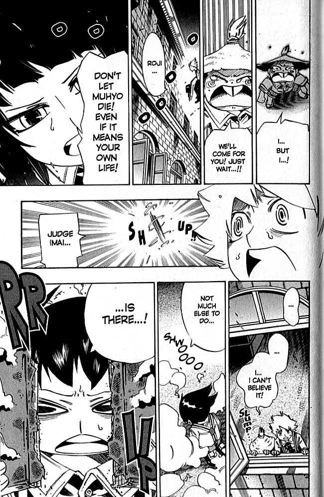 Muhyo to Rouji Chapter 79 page 19 - Chapter 79 : Target