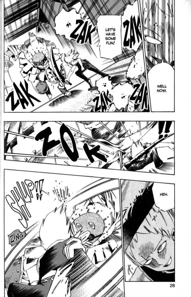 Muhyo to Rouji Chapter 79 page 2 - Chapter 79 : Target
