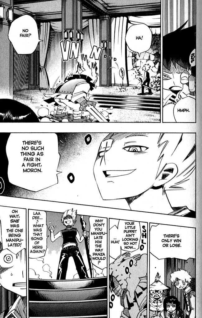 Muhyo to Rouji Chapter 79 page 7 - Chapter 79 : Target
