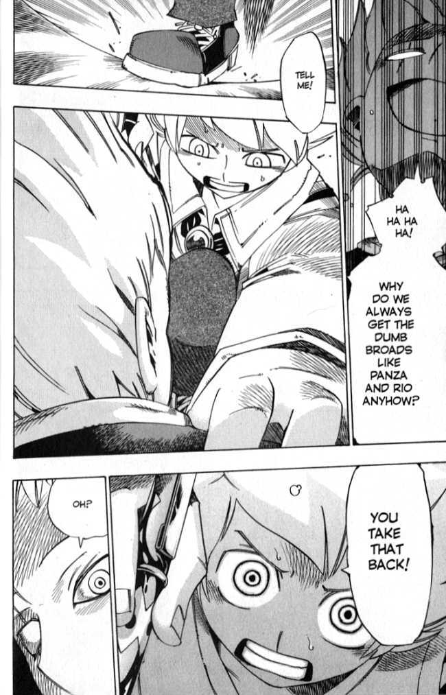 Muhyo to Rouji Chapter 79 page 8 - Chapter 79 : Target