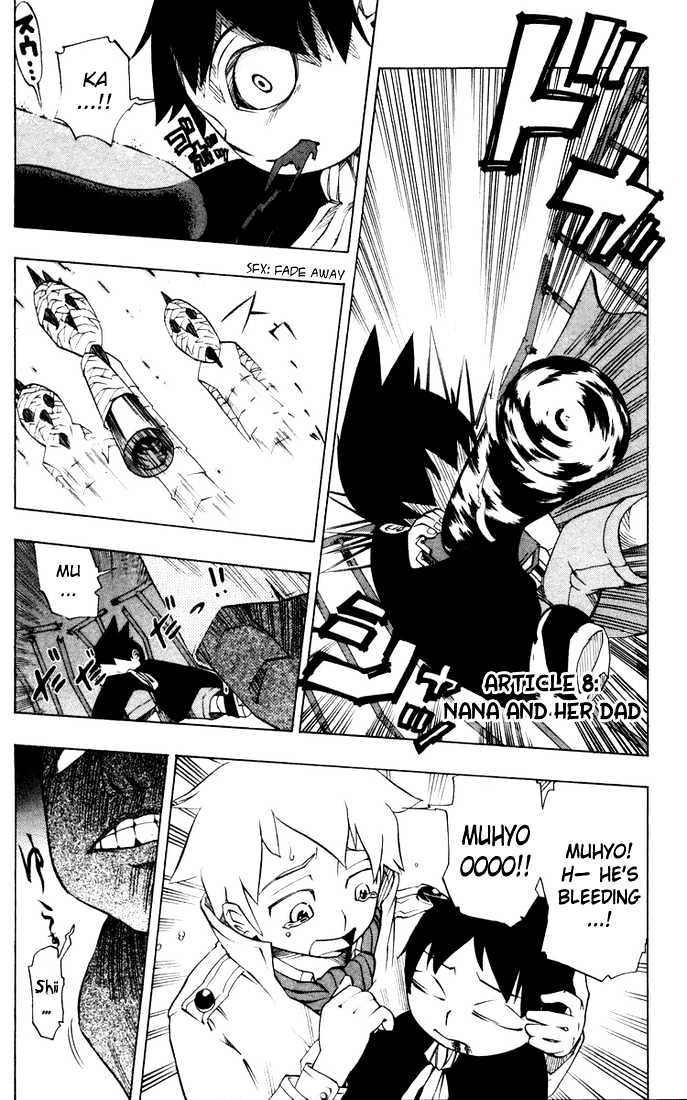 Muhyo to Rouji Chapter 8 page 1 - Chapter 8 : Nana and Her Dad