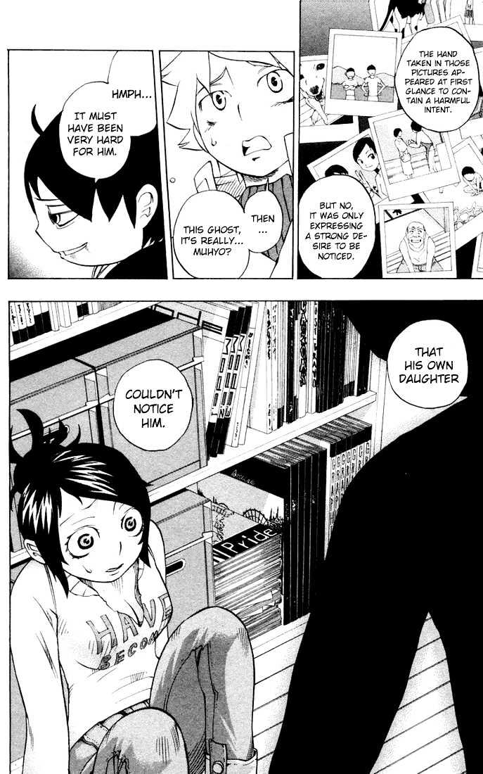 Muhyo to Rouji Chapter 8 page 10 - Chapter 8 : Nana and Her Dad