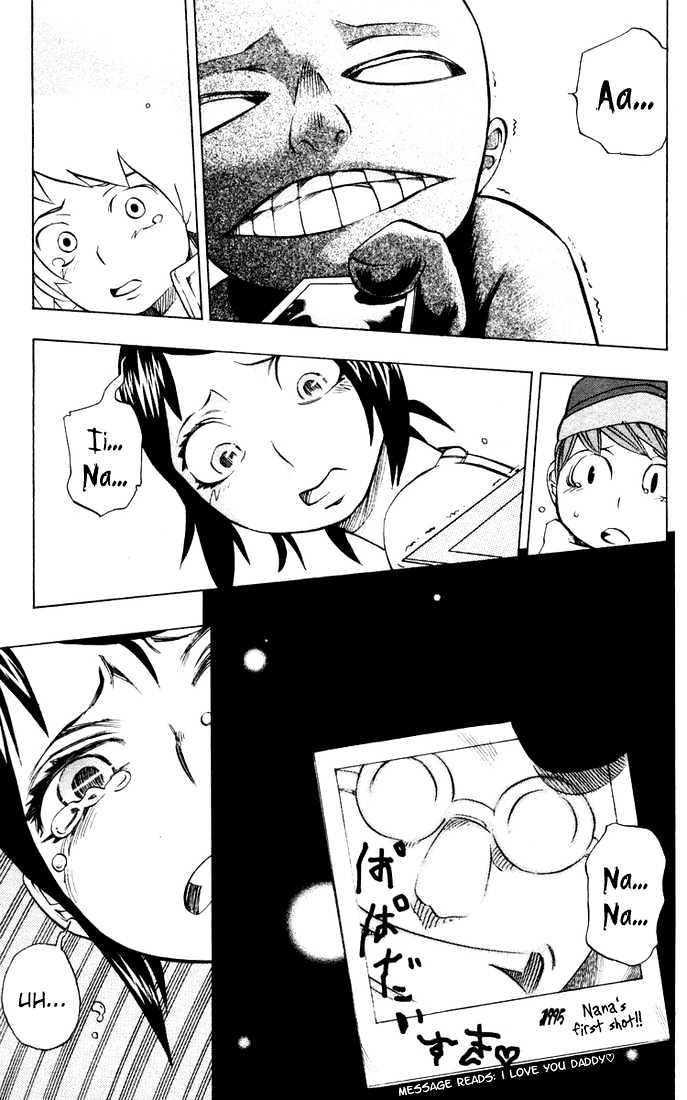 Muhyo to Rouji Chapter 8 page 13 - Chapter 8 : Nana and Her Dad