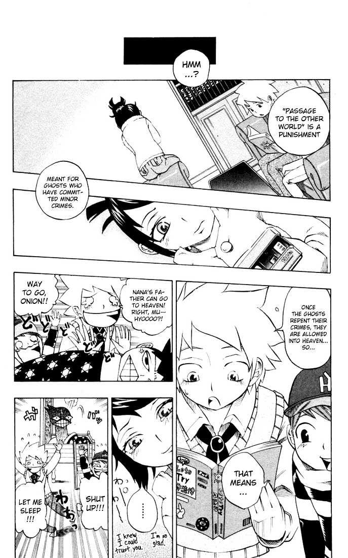 Muhyo to Rouji Chapter 8 page 19 - Chapter 8 : Nana and Her Dad