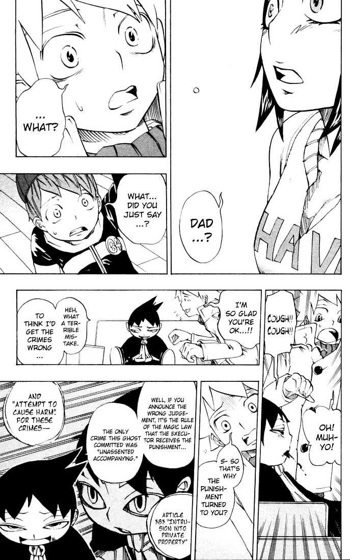 Muhyo to Rouji Chapter 8 page 9 - Chapter 8 : Nana and Her Dad