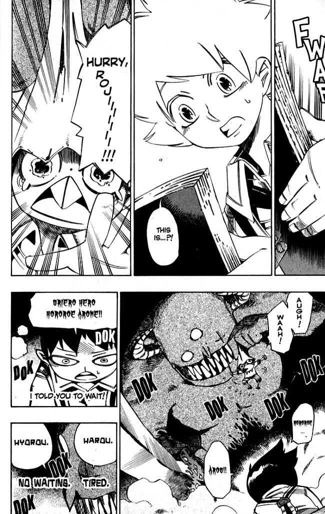 Muhyo to Rouji Chapter 80 page 10 - Chapter 80 : Executor Busujima