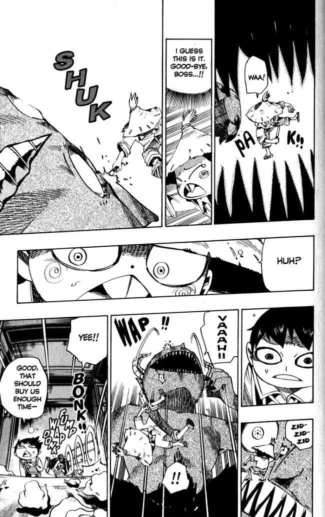 Muhyo to Rouji Chapter 80 page 11 - Chapter 80 : Executor Busujima
