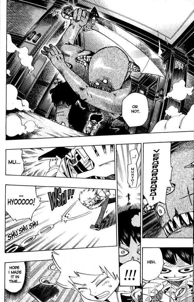 Muhyo to Rouji Chapter 80 page 12 - Chapter 80 : Executor Busujima