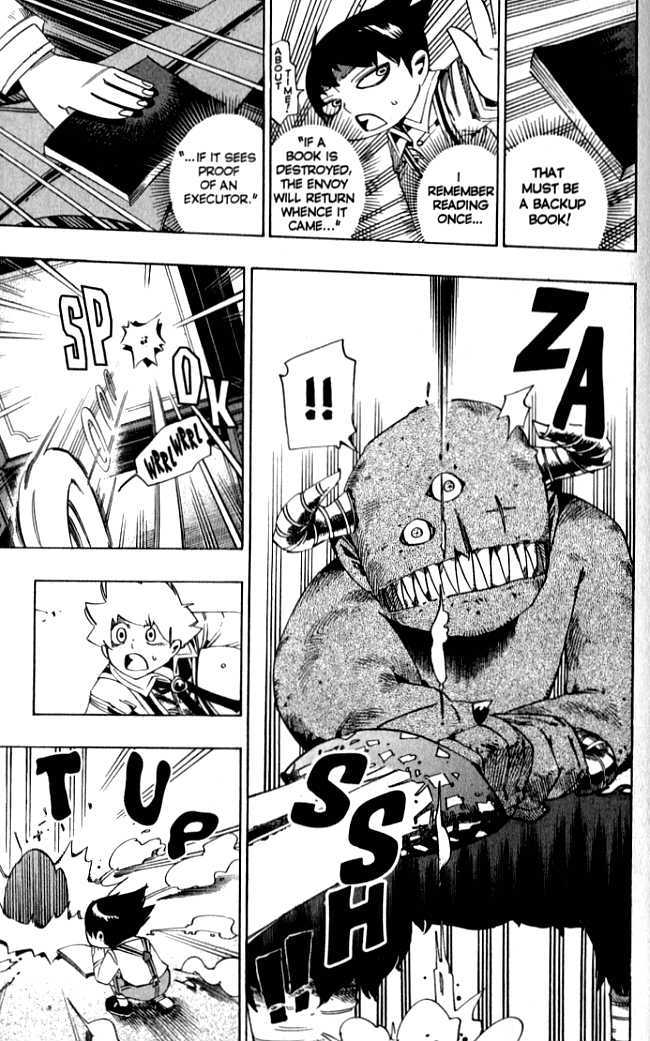 Muhyo to Rouji Chapter 80 page 13 - Chapter 80 : Executor Busujima