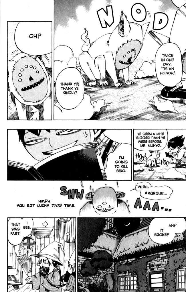 Muhyo to Rouji Chapter 80 page 14 - Chapter 80 : Executor Busujima