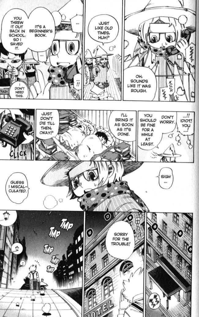 Muhyo to Rouji Chapter 80 page 15 - Chapter 80 : Executor Busujima