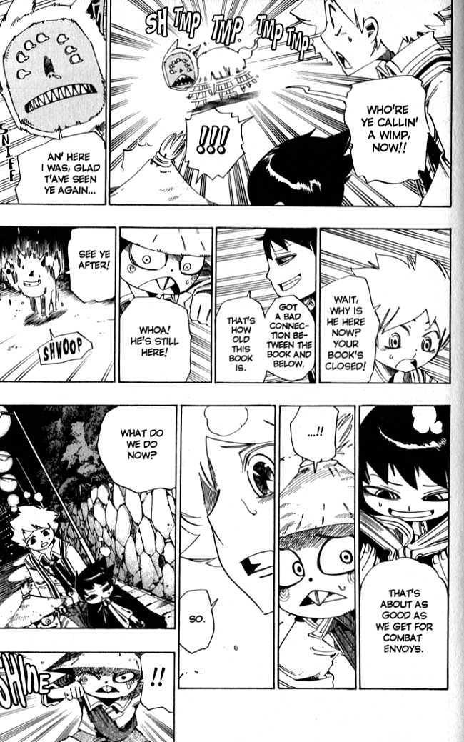 Muhyo to Rouji Chapter 80 page 17 - Chapter 80 : Executor Busujima