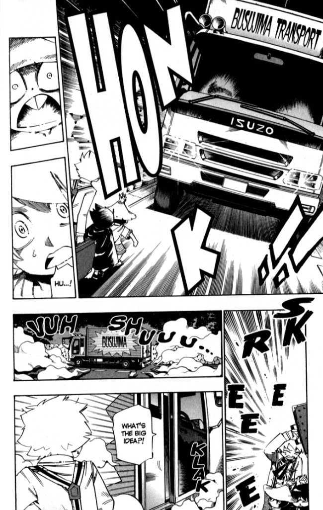 Muhyo to Rouji Chapter 80 page 18 - Chapter 80 : Executor Busujima