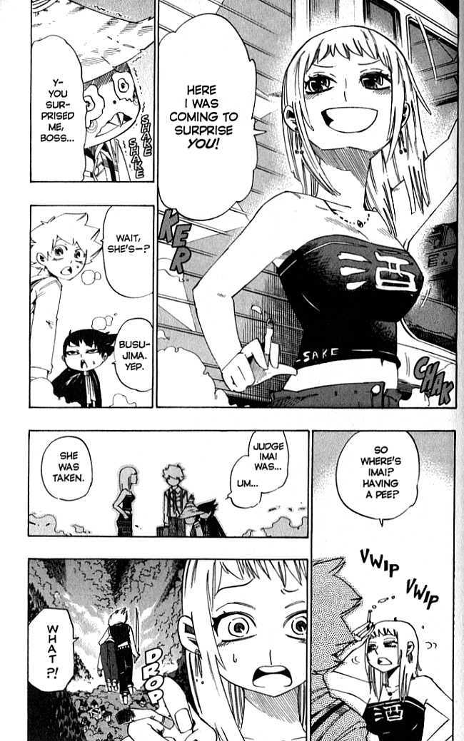 Muhyo to Rouji Chapter 80 page 19 - Chapter 80 : Executor Busujima