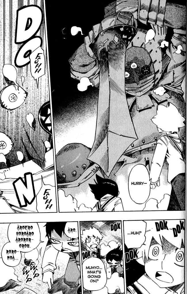 Muhyo to Rouji Chapter 80 page 3 - Chapter 80 : Executor Busujima