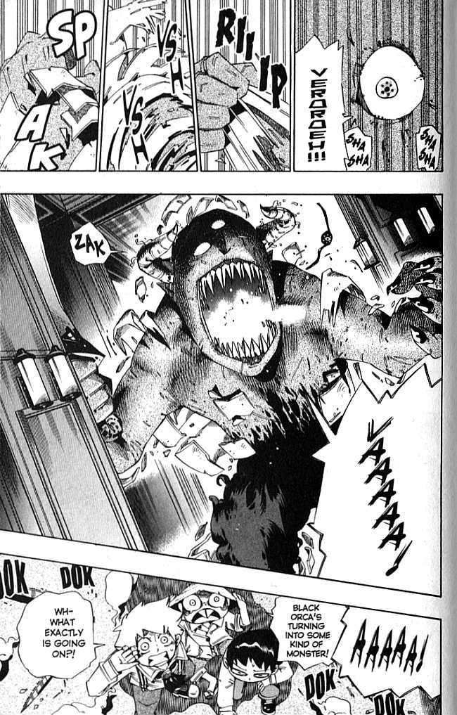 Muhyo to Rouji Chapter 80 page 5 - Chapter 80 : Executor Busujima