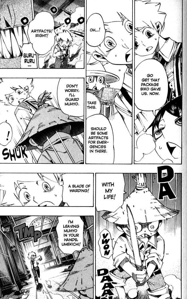 Muhyo to Rouji Chapter 80 page 7 - Chapter 80 : Executor Busujima
