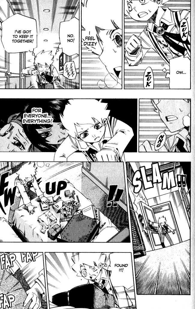 Muhyo to Rouji Chapter 80 page 9 - Chapter 80 : Executor Busujima