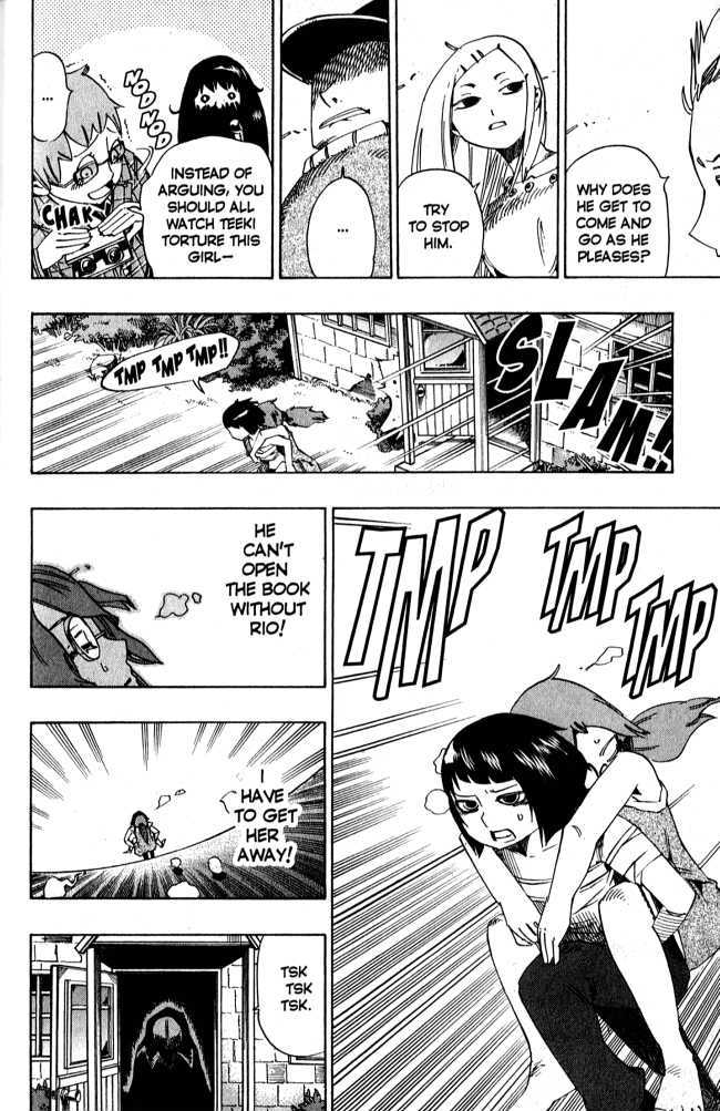Muhyo to Rouji Chapter 81 page 11 - Chapter 81 : Contact