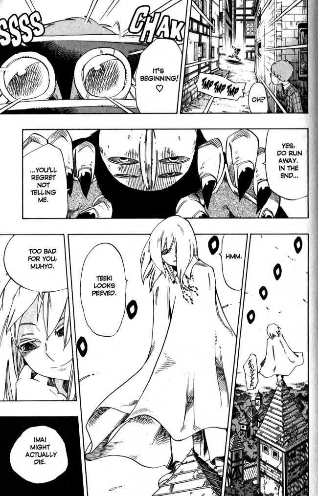 Muhyo to Rouji Chapter 81 page 12 - Chapter 81 : Contact