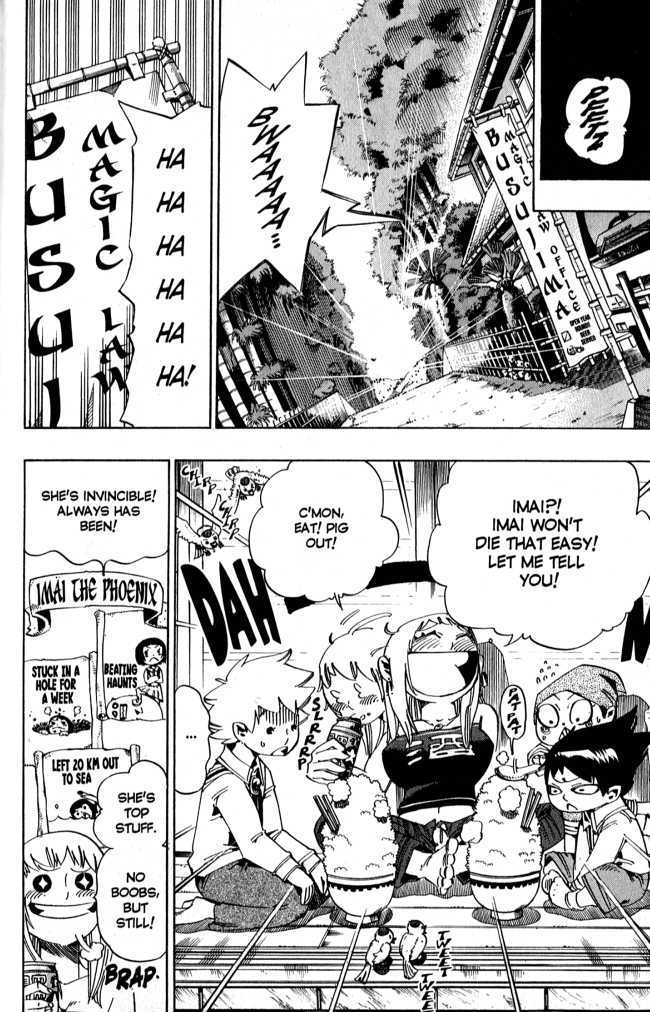 Muhyo to Rouji Chapter 81 page 13 - Chapter 81 : Contact