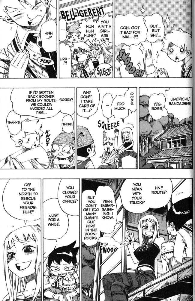 Muhyo to Rouji Chapter 81 page 14 - Chapter 81 : Contact