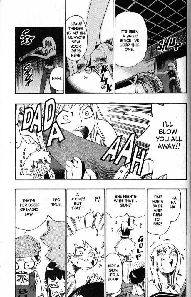Muhyo to Rouji Chapter 81 page 16 - Chapter 81 : Contact