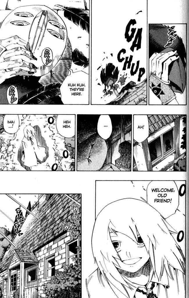 Muhyo to Rouji Chapter 81 page 3 - Chapter 81 : Contact